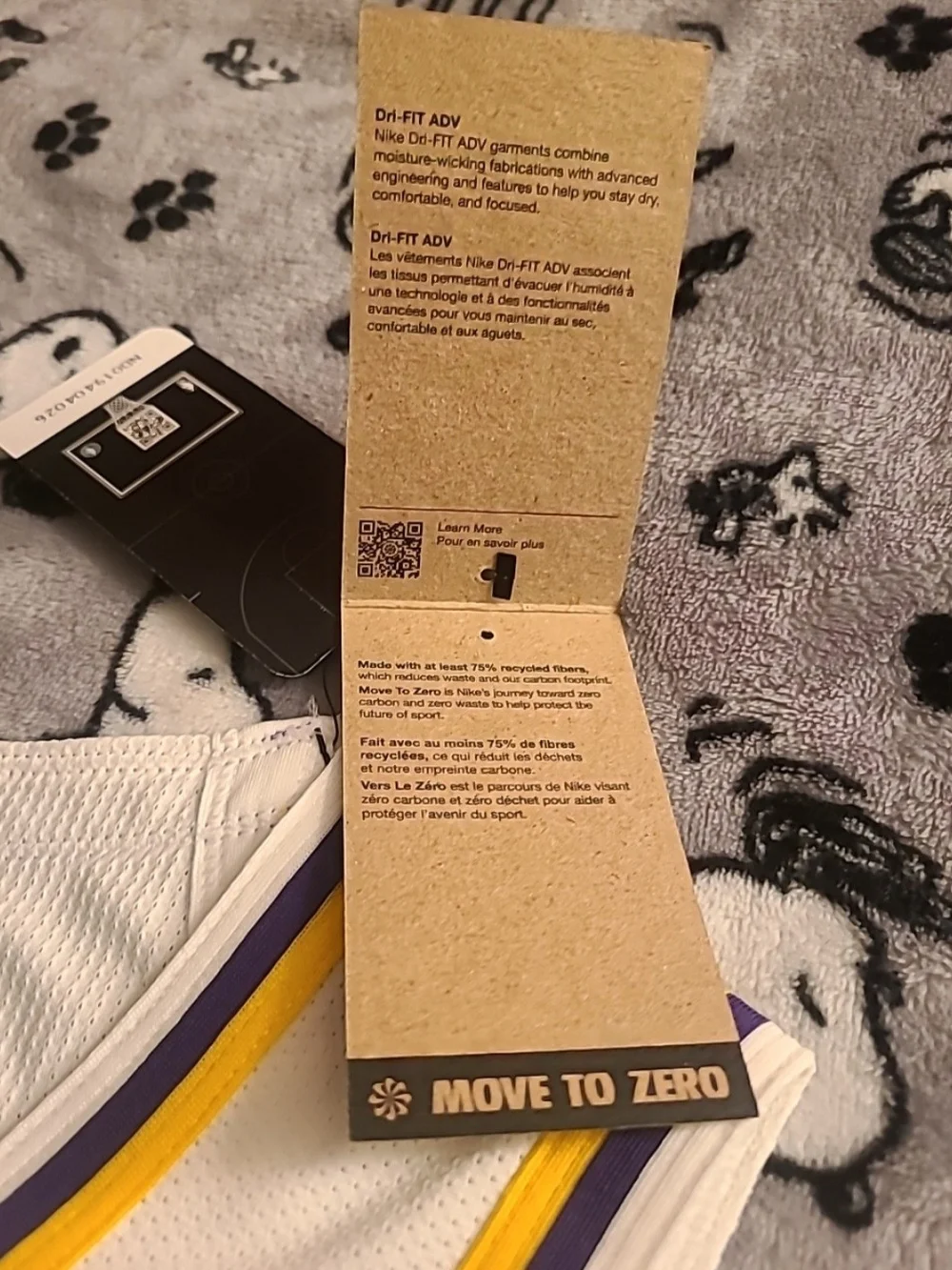 Nike NBA Authentic 